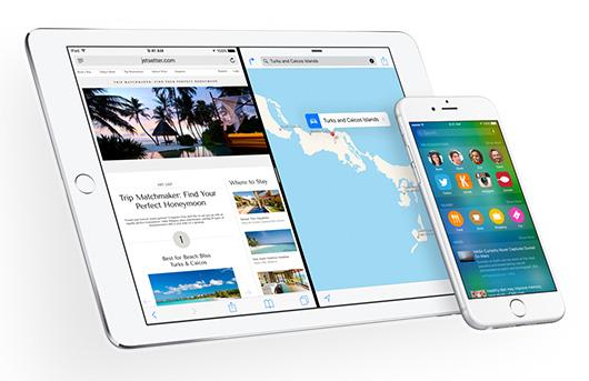 Apple опубликовала бета-версию iOS 9