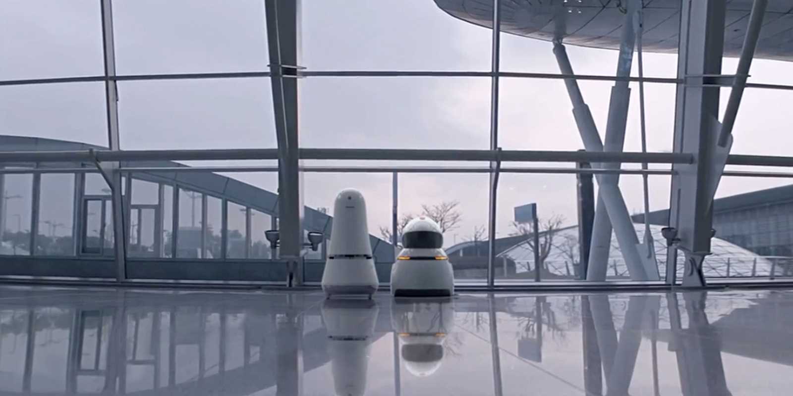 LG анонсировала интеллектуальных роботов коммерческого назначения