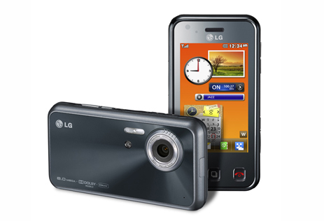 LG выпускает 8-мегапиксельный камерафон с GPS-приемником