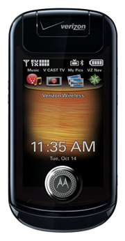Motorola Krave ZN4 - два уровня прикосновения