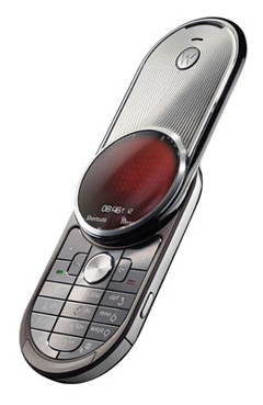 Motorola AURA – первый мобильный телефон с круглым экраном