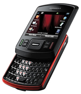 Motorola выпустила слайдер с QWERTY-клавиатурой