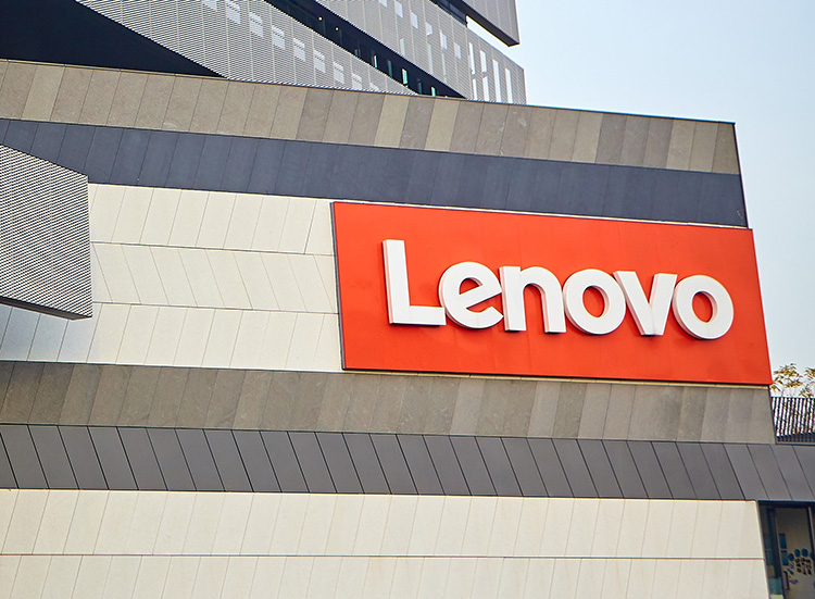 Годовая выручка Lenovo превысила 50 млрд долл. Годовая выручка Lenovo превысила 50 млрд долл.