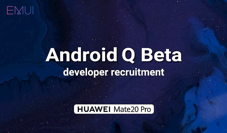 Huawei предлагает протестировать бета-версию Android Q