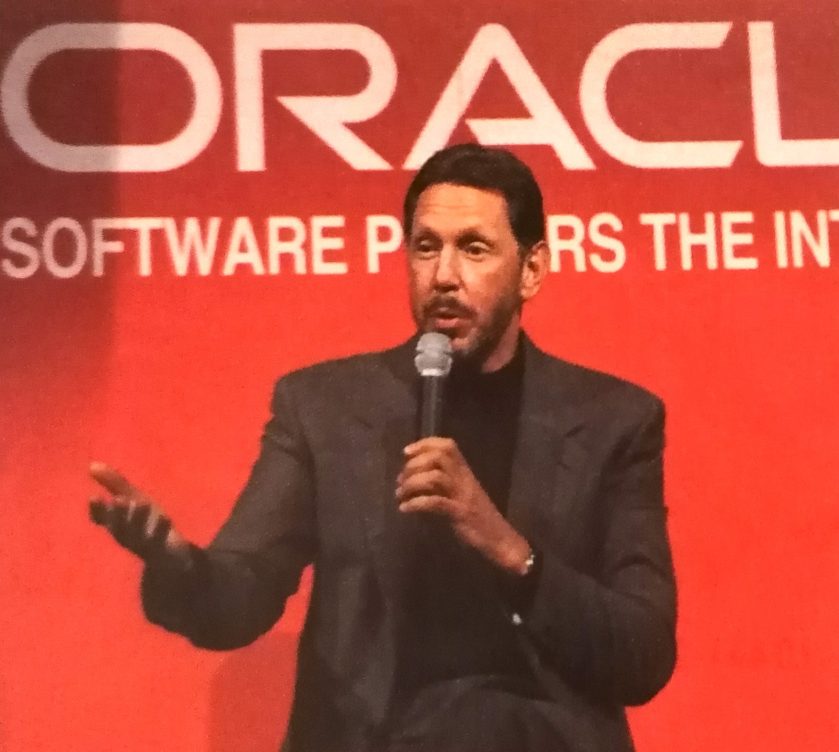 Oracle готовит революцию в электронном бизнесе?