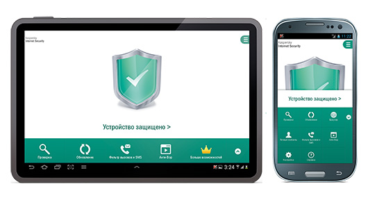 Kaspersky Internet Security для Android доступен за 100 грн