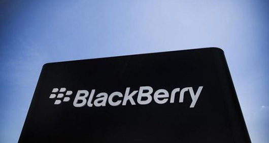 BlackBerry создаст новое подразделение