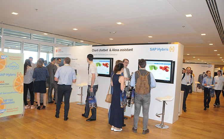 SAP NOW — создаем будущее