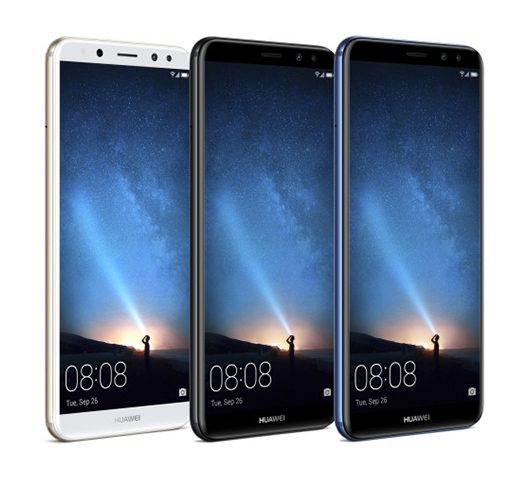 Смартфон Huawei Mate10 lite обойдется в 9999 грн
