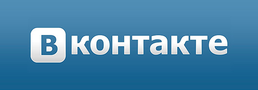Mail.ru Group стала владельцем 100% социальной сети «Вконтакте»
