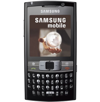 BizBee - новая марка смартфонов Samsung для бизнеса