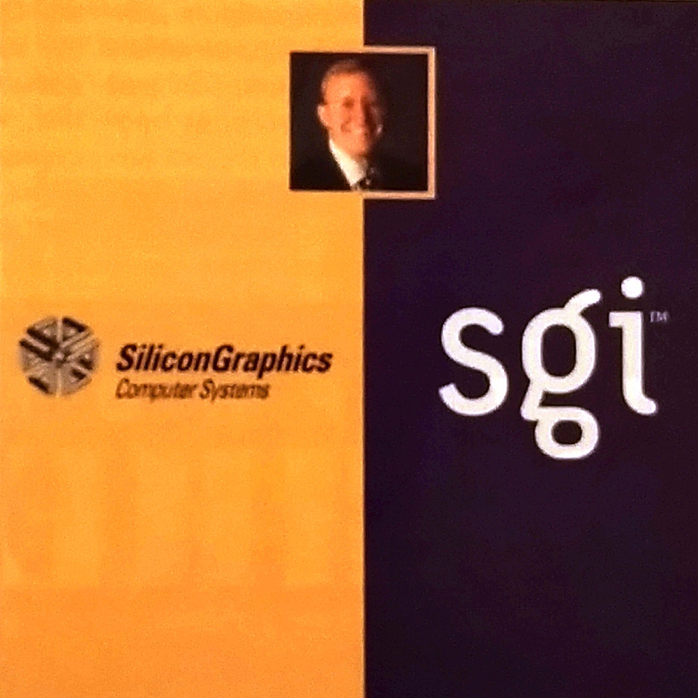 Silicon Graphics: между светом и тенью