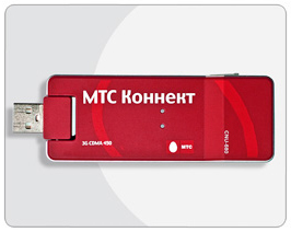 «МТС-Украина» предлагает потестировать 3G