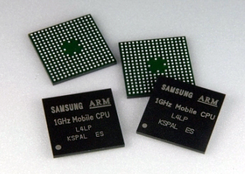 Samsung анонсировала ARM процессор с частотой 1 ГГц