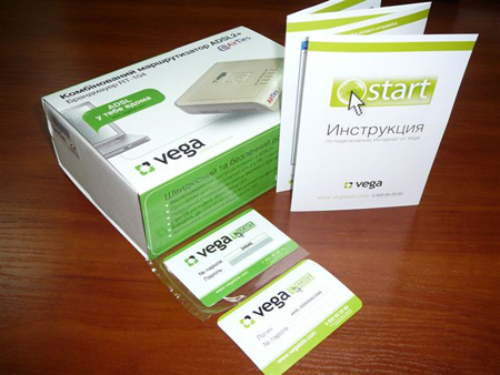 Vega предложила комплект для быстрого подключения к Интернету