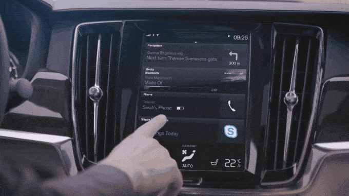 Volvo интегрирует Skype for Business в автомобили 90-й серии
