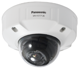 Panasonic выпустила камеры видеонаблюдения i-Pro Extreme