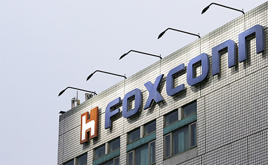 Foxconn готовится к производству собственных чипов
