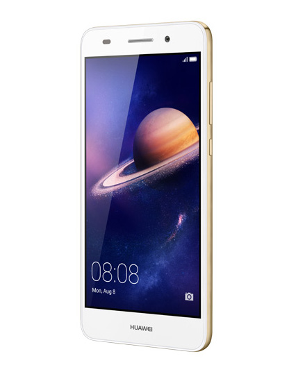 Cмартфон Huawei Y6II с 5,5-дюймовым дисплеем стоит 4999 грн