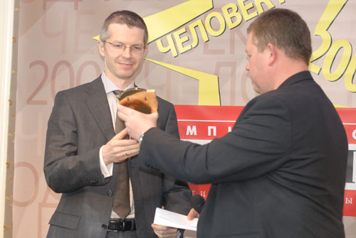 Еженедельник «Компьютерное Обозрение» вручил премию «Человек Года 2007»