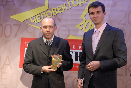 Еженедельник «Компьютерное Обозрение» вручил премию «Человек Года 2007»