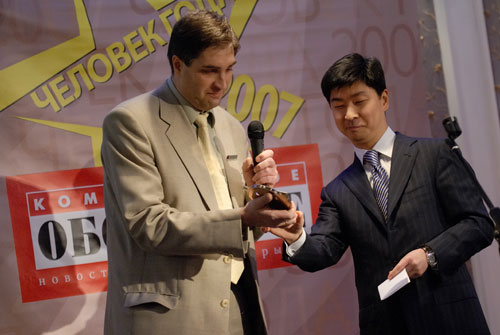 Еженедельник «Компьютерное Обозрение» вручил премию «Человек Года 2007»