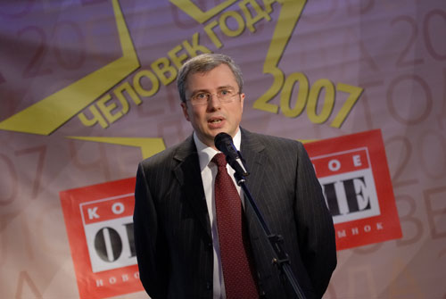 Еженедельник «Компьютерное Обозрение» вручил премию «Человек Года 2007»