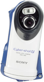 Sony Cyber-shot DSC-U60 -- "всепогодник"