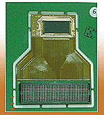 Вне закона Мура