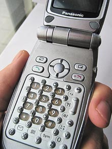 Digit Wireless телефонная клавиатура для текстового ввода