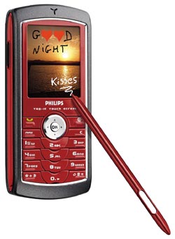 3GSM World Congress 2004 мобильные технологии завтрашнего дня