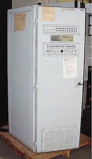 BBN повторная экспедиция первооткрывателей