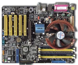 AMD Athlon 64 FX-53 "...значит, это кому-нибудь нужно!"