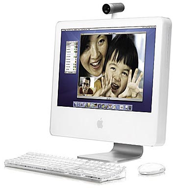 iMac G5 -- и шашечки, и ехать...