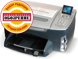 Тестирование 16 моделей цветных струйных многофункциональных устройств