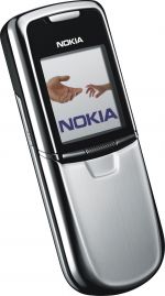 Продукт года 2005. Мобильные телефоны и смартфоны