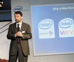 Intel vPro – новая платформа для бизнеса