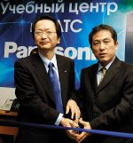 Первый в СНГ учебный центр Panasonic открылся в Киеве