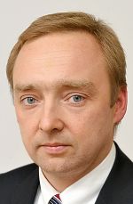 Под пристальным вниманием