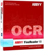 ABBYY FineReader 10 Corporate Edition один для всех